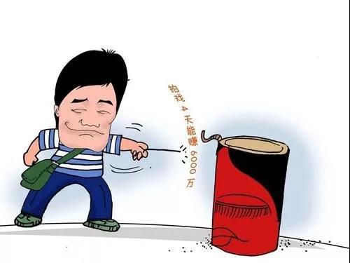 1539566916696945.jpg 1.jpg