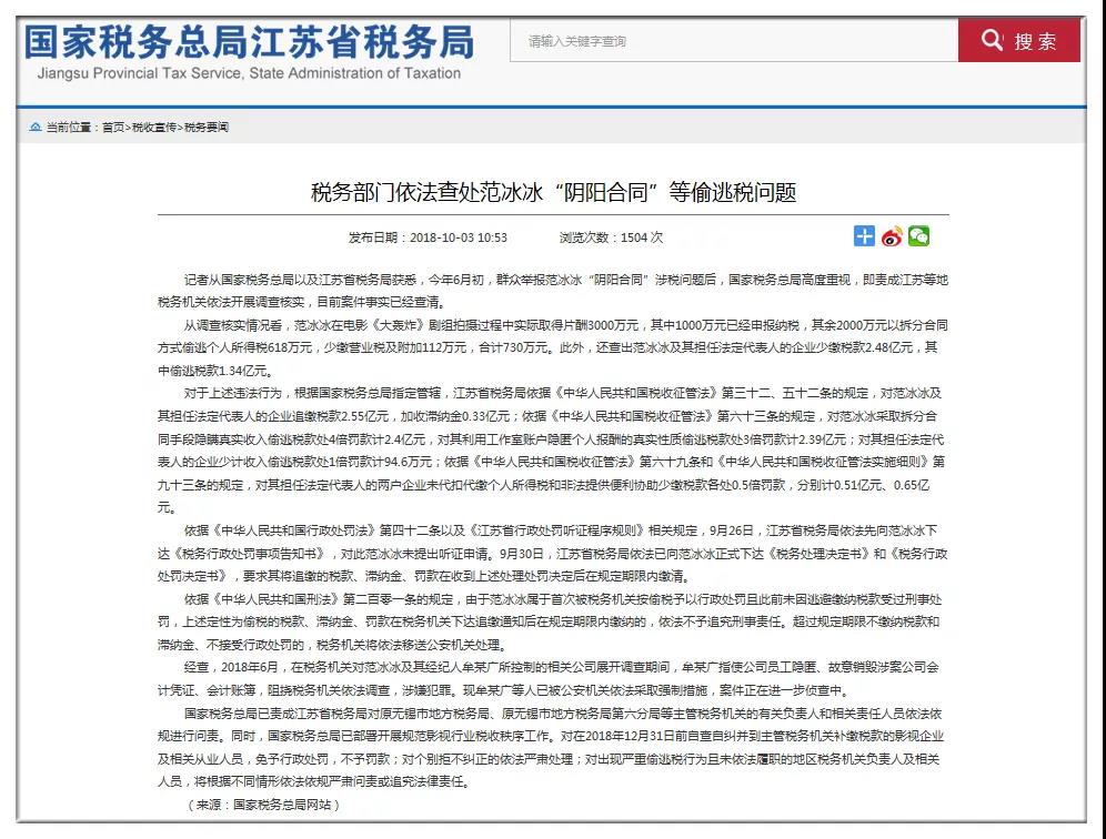 1539566941664242.jpg 1.jpg