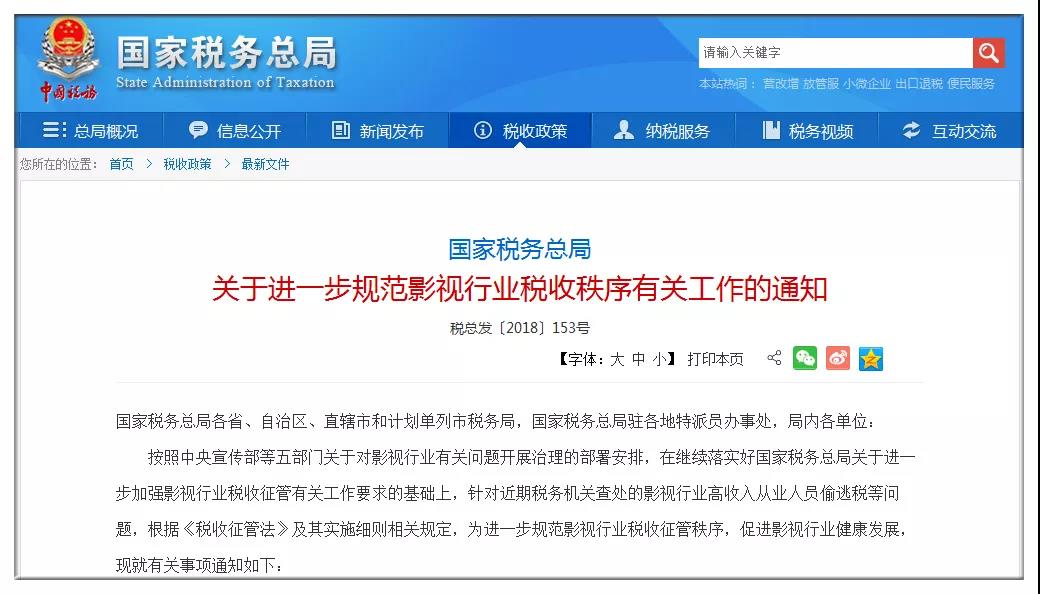 1539566985494254.jpg 1.jpg