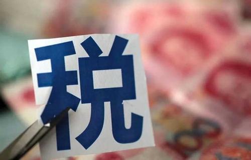 2018創(chuàng)業(yè)公司必知的8種合理避稅方法！（建議收藏）