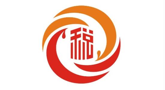 常用電子稅務(wù)局打印事項(xiàng)清單，趕緊一鍵收藏吧！