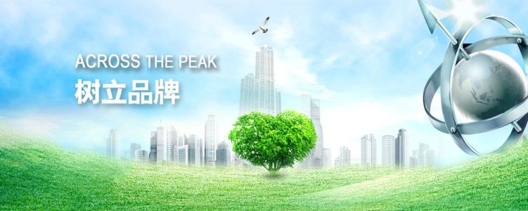 深圳網(wǎng)站建設(shè)公司,怎樣去做一個網(wǎng)站？