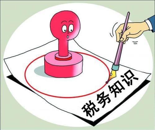 更新啦！發(fā)票備注欄應(yīng)該這樣填