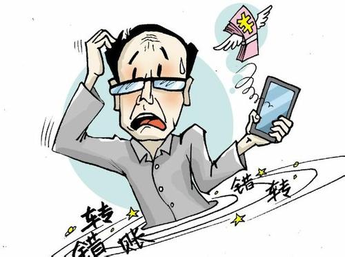 財務做錯賬，企業多繳稅！這十大業務需警惕！-護航財務