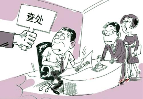 深圳財務公司告訴您這三種虛開情況注意_護航財稅