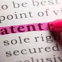 怎樣才能撰寫出高質(zhì)量專利申請(qǐng)文件？深圳代辦專利申請(qǐng)