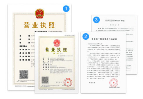 深圳公司注冊為什么要預(yù)先核名_護(hù)航財(cái)稅