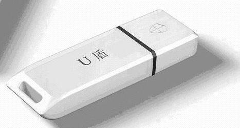 深圳注冊公司與U盾有何關系？有哪些辦理注意事項？-護航財稅