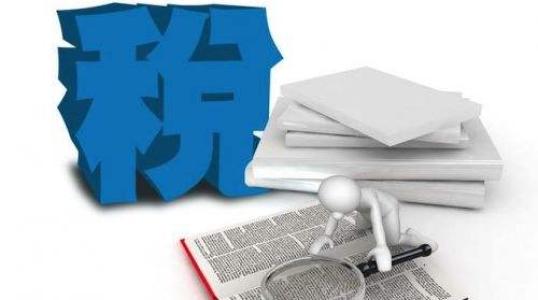 深圳工商代辦，企業(yè)在稅務(wù)籌劃時需注意的誤區(qū)