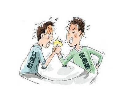 為什么現(xiàn)在注冊公司不用實繳資金，認繳制里的秘密，有你不知道的坑