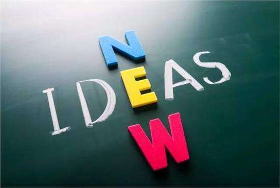 護航財稅_公司不經(jīng)營不注銷會產(chǎn)生哪些影響_深圳財務公司