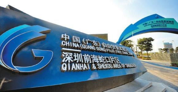 前海注冊公司有哪些注意事項呢_護航財稅