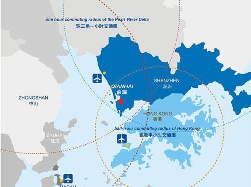 深圳前海自貿區(qū)注冊公司的條件及辦理流程_深圳財務公司