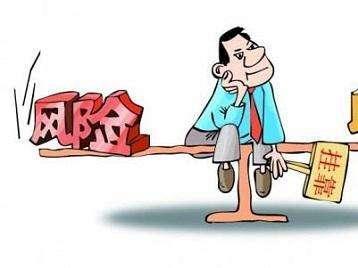 深圳前海公司地址續約相關事項_護航財稅