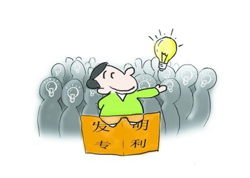 為什么要申請專利？申請專利對于企業(yè)來說有那么重要嗎？