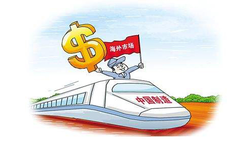 深圳注冊進出口公司對經(jīng)營范圍有什么要求？需要具備哪些條件？