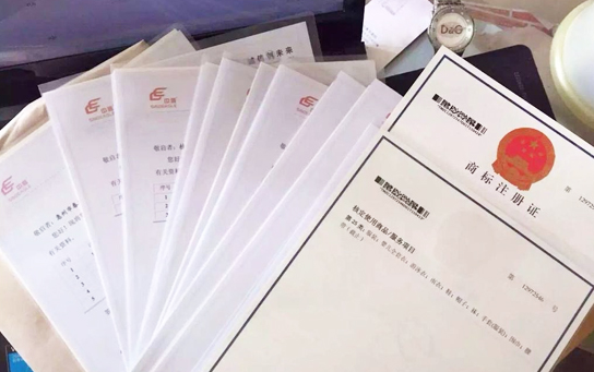 ?國內(nèi)商標與美國商標兩者有什么區(qū)別