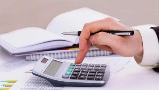 什么是經(jīng)濟(jì)效益審計？有何特點