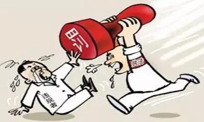 公司沒有記賬報稅、營業執照被吊銷怎么辦？