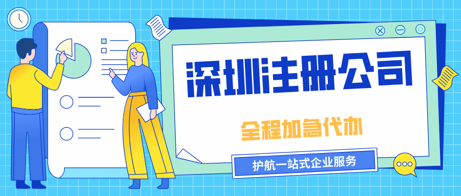 公司剛注冊還沒有營業(yè)、盈利就要記賬報稅嗎？