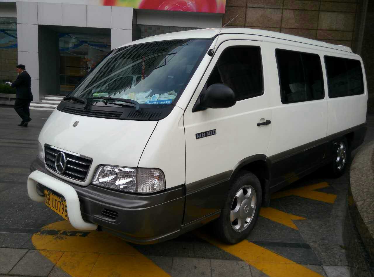 商務(wù)車隊(duì)